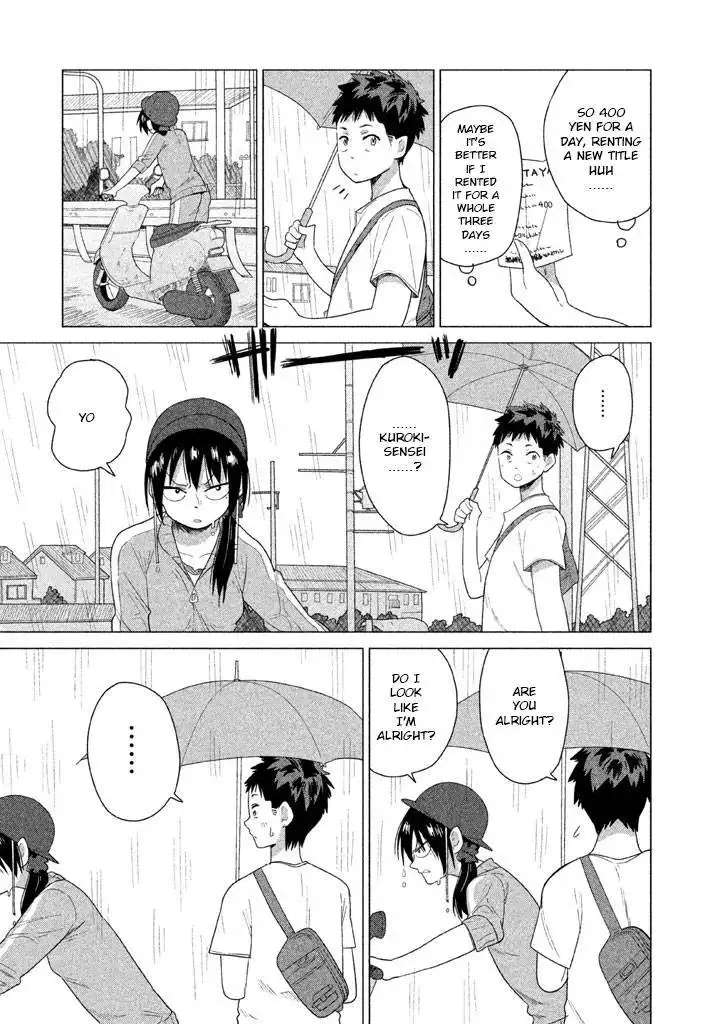 Kyou no Yuiko-san Chapter 17 4